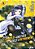Saving 80,000 Gold In Another World For My Retirement 4 (Manga)-.. - Imagem 1