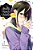 The Shiunji Family Children, Vol. 2-.. - Imagem 1