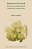 Elements Of Control: Structure And Meaning In Infinitival Constructions-.. - Imagem 1