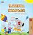 I Love Summer (Swahili Children's Book)-.. - Imagem 1