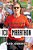 Icu To Marathon: Diaries Of A Nearly Dead Man-.. - Imagem 1