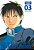 Fullmetal Alchemist: Fullmetal Edition, Vol. 3-.. - Imagem 1