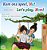 Let's Play, Mom! (Afrikaans English Bilingual Children's Book)-.. - Imagem 1