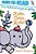 Ride, Otto, Ride!: Ready-To-read Pre-Level 1-.. - Imagem 1