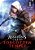 Assassin's Creed: Forgotten Temple, Vol. 1-.. - Imagem 1