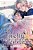 Firefly Wedding, Vol. 3-.. - Imagem 1