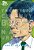 20Th Century Boys: The Perfect Edition, Vol. 4-.. - Imagem 1