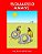 Squared Away!: Vol 1-.. - Imagem 1
