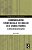 Communicating Strategically In English As A Lingua Franca: A Corpus Driven Investigation-.. - Imagem 1