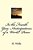 In The Fourth Year: Anticipations Of A World Peace-.. - Imagem 1