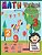 Math Workbook For Preschool Reading Tracing Counting Numbers: Basic Math For Kids Age 0-5, See And Say, Count And Match, Write The Numbers And Words-.. - Imagem 1