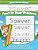 Sawyer Letter Tracing For Kids Trace My Name Workbook: Tracing Books For Kids Ages 3 - 5 Pre-k & Kindergarten Practice Workbook-.. - Imagem 1
