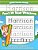 Harrison Letter Tracing For Kids Trace My Name Workbook: Tracing Books For Kids Ages 3 - 5 Pre-k & Kindergarten Practice Workbook-.. - Imagem 1