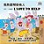 I Love To Help: Chinese English Bilingual Edition-.. - Imagem 1
