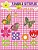 Flowers & Butterflies Coloring Book For Girls: Beginner Friendly Relaxing, Creative Art Activities; Great For Preschool And Kindergarten-.. - Imagem 1