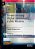 Re-Envisioning Higher Education's Public Mission: Global Perspectives-.. - Imagem 1