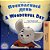 A Wonderful Day (Russian English Bilingual Book For Kids)-.. - Imagem 1