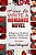 How To Write A Romance Novel: Getting It Written And Getting It Published-.. - Imagem 1