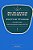 Mcmaster's Power Words: Vocabulary For Standardized Tests And Life-.. - Imagem 1