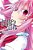 Happy Sugar Life, Vol. 5-.. - Imagem 1