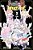 Holox Meeting!, Vol. 2: Volume 2-.. - Imagem 1