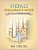 Nepali Children's Book: The Tale Of Peter Rabbit-.. - Imagem 1
