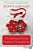 Christmas At Rosie Hopkins' Sweetshop-.. - Imagem 1