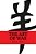The Art Of War (Special Edition)-.. - Imagem 1