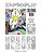 Zapedelic Coloring Book #1: 13 Ready-To-color Psychedelic Drawings-.. - Imagem 1
