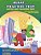 Olsat(r) Practice Test Gifted And Talented Prep For Kindergarten And 1ST Grade: Gifted And Talented Prep-.. - Imagem 1