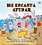 I Love To Help (Spanish Book For Kids)-.. - Imagem 1