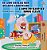 I Love To Keep My Room Clean (Portuguese English Bilingual Book - Brazilian)-.. - Imagem 1