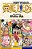 One Piece (Omnibus Edition), Vol. 29-.. - Imagem 1