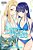 Lust Geass, Vol. 4-.. - Imagem 1