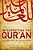 Interpreting The Qur'An: A Guide For The Uninitiated-.. - Imagem 1