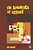The Semantics Of Science-.. - Imagem 1