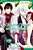 A Terrified Teacher At Ghoul School!, Vol. 4-.. - Imagem 1