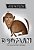 Dogman-.. - Imagem 1