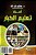 Adult Education-.. - Imagem 1