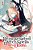A Reincarnated Witch Spells Doom, Vol. 1-.. - Imagem 1