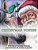 The Christmas Ponies-.. - Imagem 1