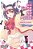 No Game No Life, Please!, Volume 1-.. - Imagem 1