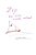 Zip The Little Wooden Sailboat-.. - Imagem 1