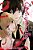 Queen's Quality, Vol. 12-.. - Imagem 1