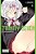 Trinity Seven, Volume 6: The Seven Magicians-.. - Imagem 1