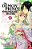 Demon Prince Of Momochi House, Vol. 9-.. - Imagem 1