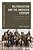 Militarization And The American Century: War, The United States And The World Since 1941-.. - Imagem 1