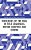 Ideologies Of The Real In Title Sequences, Motion Graphics And Cinema-.. - Imagem 1