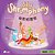 Silly Shrimphony (Traditional Mandarin-English Version): A Bilingual Book In English And Mandarin With Traditional Characters, Zhuyin, And Pinyin-.. - Imagem 1