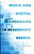 Media And Digital Literacies In Secondary School-.. - Imagem 1